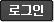 α